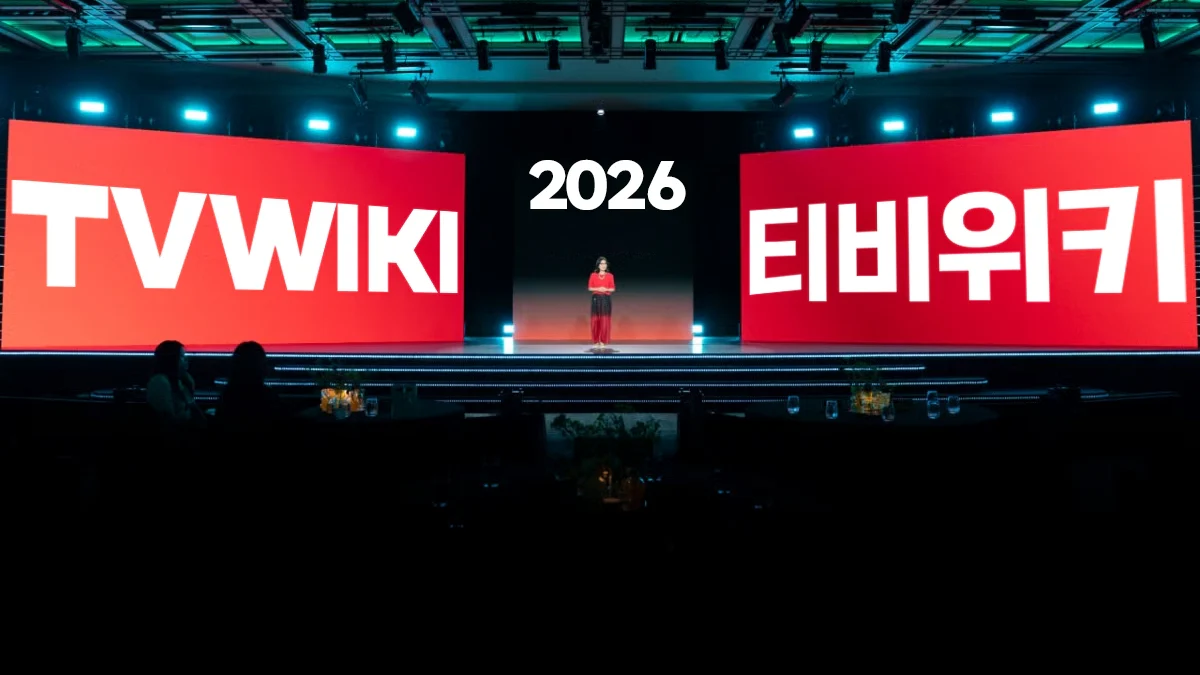 티비위키-2026-최신주소.webp