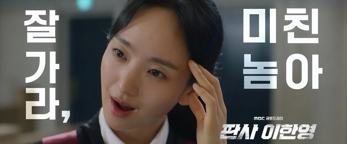 티비위키-드라마-다시보기