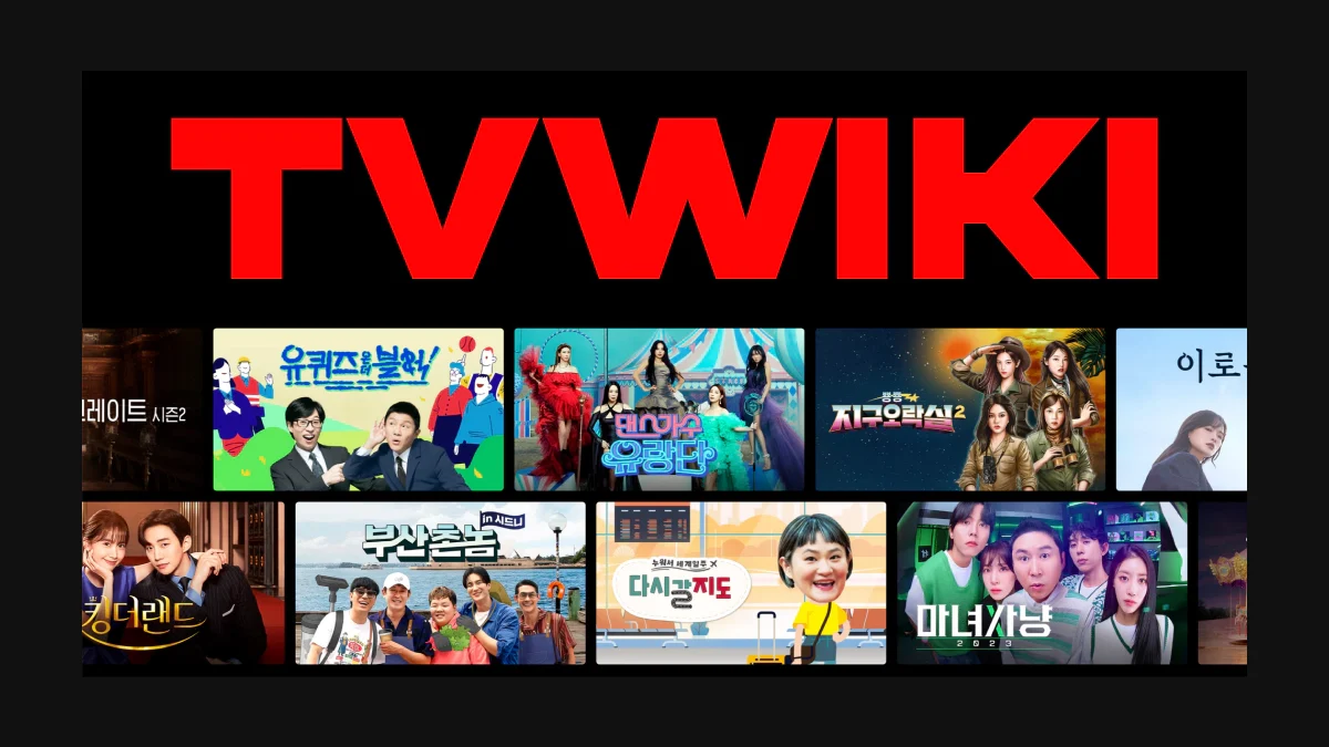 티비위키-바로가기.webp